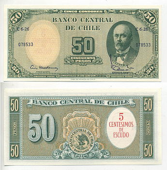 Чили 5 сентесимо ND (1960-1961) надпечатка на 50 песо, Анибаль Пинто, 22 мм. Pick 126b бумага UNC (пресс) 6283-13-3