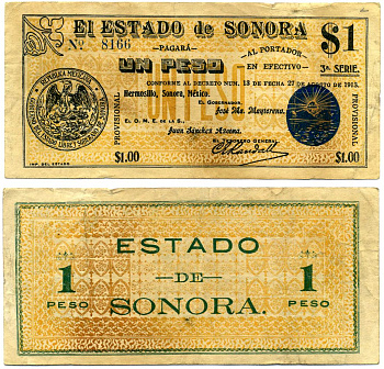 Мексика 1 песо 1913 27 августа 1913, Estado de Sonora, Hermosillo, серия 3 Pick S 1066c бумага 8603-4-2-1