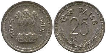 Индия 25 пайс 1973 ромб - Бомбей KM 49.1 медно-никель 4189-712