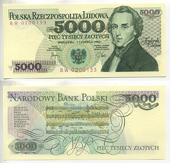 ПОЛЬША 5000 ЗЛОТЫХ 1982 1 ИЮНЯ 1982, ФРИДЕРИК ШОПЕН Pick 150a бумага UNC (ПРЕСС) 00-00