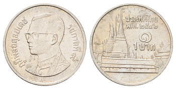 Таиланд 1 бат 2003 BE 2546, Рама IX (1946-2016), королевский дворец Y 183 медно-никель 4701-322