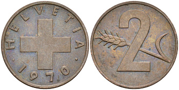 Швейцария 2 раппена 1970 KM 47 бронза 4592-646