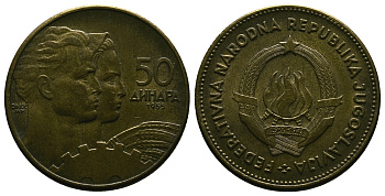 Югославия 50 динаров 1955 KM 35 алюминиевая бронза 4384-1216