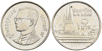 Таиланд 1 бат 2005 BE2548, Рама IX (1946-2016), королевский дворец KM 183 медно-никель 85-832