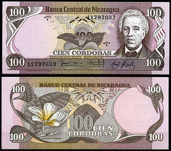 Никарагуа 100 кордоба 1979 серия F, Хосе Долорес Эстрада Pick 137 (2) бумага UNC (пресс) 8621-14-1-1