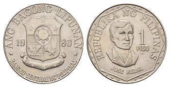Филиппины 1 писо (песо) 1980 Хосе Рисаль KM 209.2 медно-никель UNC 83-1032