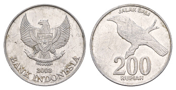 Индонезия 200 рупий 2003 KM 66 алюминий aUNC 4650-716