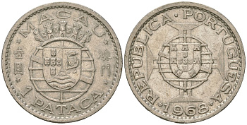 Макао 1 патака 1968 KM 6 никель 4593-1244