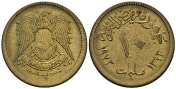 Египет 10 миллимов 1973 АН 1393, орел со щитом на груди KM 435 латунь 60-1253