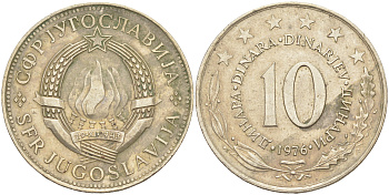 Югославия 10 динаров 1976 KM 62 медно-никель 3855-1012