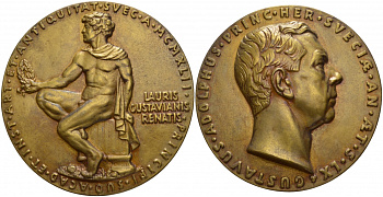 ШВЕЦИЯ МЕДАЛЬ ND КОРОЛЬ АДОЛЬФ, СИДЯЩАЯ АНТИЧНАЯ ФИГУРА, CARELL 100,0 мм, 375 гр бронза UNC 3-4-2-23