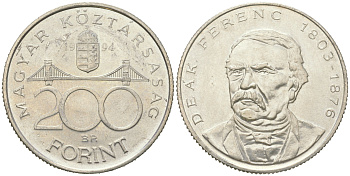 Венгрия 200 форинтов 1994 BP, Ференц Деак KM 707 серебро UNC 4111-1243