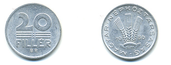 ВЕНГРИЯ 20 ФИЛЛЕРОВ 1986 НАРОДНАЯ РЕСПУБЛИКА (1949-1989) KM 573 алюминий 83-1536