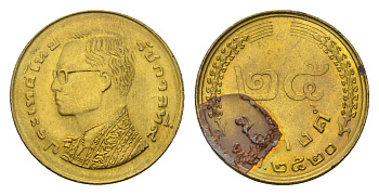 Таиланд 25 сатангов 1977 ВЕ 2520, Рама IX (1946-2016) Y 109 алюминиевая бронза UNC 4669-429