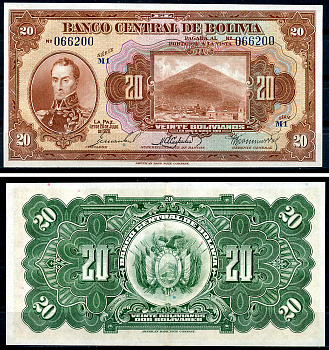 Боливия 20 боливиано 1928 Симон Боливар, Потоси, серия M1 Pick 122 a (7)  бумага  aUNC 444-2-3-1