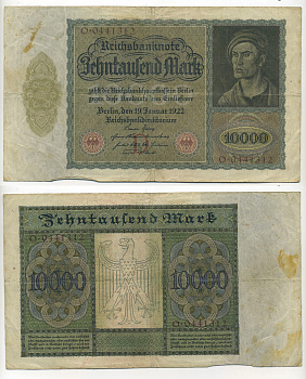 ГЕРМАНИЯ 10000 МАРОК 1922 19 ЯНВАРЯ 1922, АЛЬБРЕХТ ДЮРЕР Pick 70 бумага 7217-33-1
