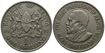 Кения 1 шиллинг 1971 Джомо Кениата KM 14 медно-никель 47-132