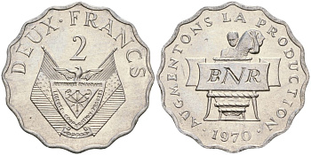 Руанда 2 франка 1970 FAO KM 10 алюминий UNC 4132-444