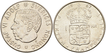 Швеция 1 крона 1967 U, Густав VI Адольф (1950-1973) KM 826 серебро UNC 4582-435