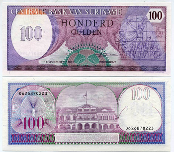 Суринам 100 гульденов 1985 монумент революции Pick 128 b бумага UNC (пресс) 6280-23-1-2