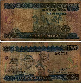 Нигерия 50 найра ND (1991-2000) жители Нигерии, подпись 9 Pick 27 b бумага 6299-67-3-2