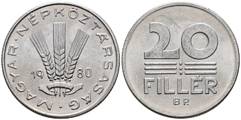 ВЕНГРИЯ 20 ФИЛЛЕРОВ 1980 НАРОДНАЯ РЕСПУБЛИКА (1949-1989) KM 573 алюминий UNC 4563-824