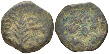 Римская Империя, Провинция Иудея прута 58/59 год император Нерон, прокуратор Порций Фест, греческая легенда 'Нерона' в венке / греческая легенда 'КЕСАРЯ', дата (5-й год правления), пальмовая ветвь, Иерусалим Meshorer II, 285, 35 медь 1073-21-71