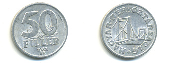 Венгрия 50 филлеров 1982 BP мост Елизаветы в Будапеште KM 574 алюминий 83-1631