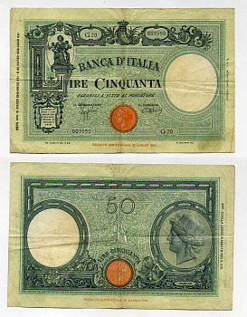 Италия 50 лир 1943 Pick 64, Grapanzano 104 бумага 451-225-2