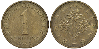 Австрия 1 шиллинг 1984 KM 2886 алюминиевая бронза 62-416