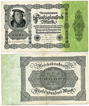 ГЕРМАНИЯ 50000 МАРОК 1922 19 НОЯБРЯ 1922 Pick 79 бумага 3295-121-2-1