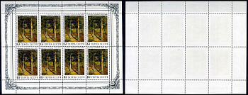 СССР блок, 8 марок с номиналом 10 копеек 1986 Михель 5617KB 8705-24-1-1