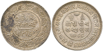 Индия, Кач 5 кори 1931 VS 1988, Кхенгарджи III (1875-1942) KM 53a серебро 441-1325