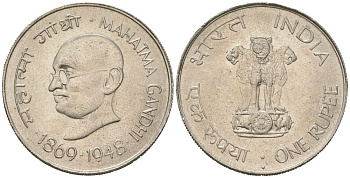 Индия 1 рупия 1969 100 лет со дня рождения Махатмы Ганди KM 77 никель UNC 67-1144