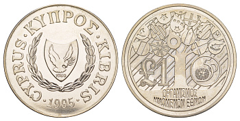 Кипр 1 фунт 1995 50 лет ООН, тираж 4.384 экземпляров KM 69 медно-никель PROOF 1521-1445