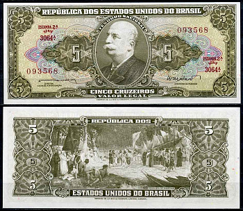 Бразилия 5 крузейро ND (1962-1964) серия 3064, Estampa 2A, Барао до Рио Бранко Pick 176 a бумага UNC (пресс) 2196-39-1-1