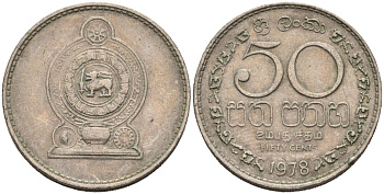 Шри-Ланка 50 центов 1978 KM 135.1 медно-никель 4566-1012