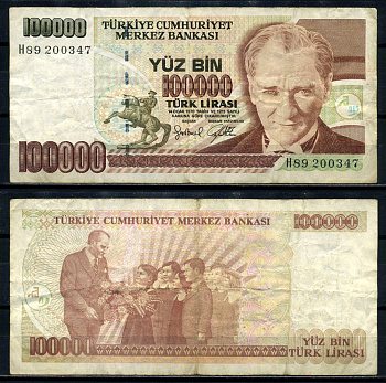 Турция 100000 лир 1997 L.1970, Кемаль Ататюрк, серия H89 Pick 206(1) бумага 8602-19-2-1