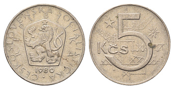 Чехословакия 5 крон 1980 KM 60 медно-никель 4700-1147