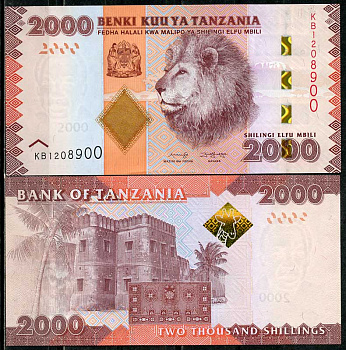 Танзания 2000 шиллингов ND (2010-2020) лев, каменный город, Занзибар Pick 42 c  бумага  UNC (пресс) 448-175-2