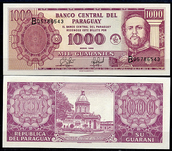 Парагвай 1000 гуарани 1998 Франсиско Солано Лопес, серия B Pick 214 a  бумага  UNC (пресс) 449-73-1