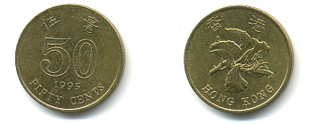 Гонконг 50 центов 1995 KM 68 сталь плакированная латунью UNC 176-342