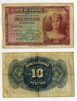Испания 10 песет 1935 Pick 86 бумага 7214-1-2-1