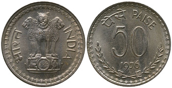 Индия 50 пайс 1976 ромб - Бомбей KM 63 медно-никель 4398-123