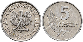 Польша 5 грошей 1962 KM A46 алюминий 4189-467