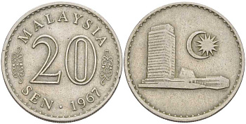 Малайзия 20 сенов 1967 здание Парламента KM 4 медно-никель 53-615