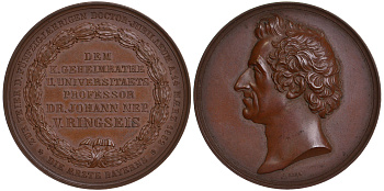 Германия медаль 1862 50 лет доктору Иоганну Рингсайзу, 48,1 мм, 53,8 гр Slg. Brettauer 976 бронза UNC 1066-10-31
