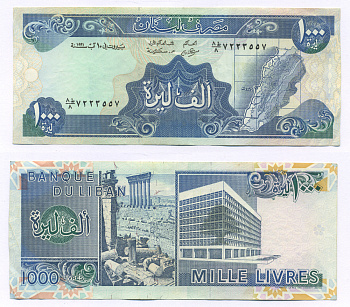 Ливан 1000 ливров 1991 Ливан на карте, древние руины и современное здание Pick 69 b бумага 7218-75-1