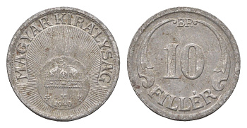 Венгрия 10 филлеров 1940 BP KM 507a железо 4665-736