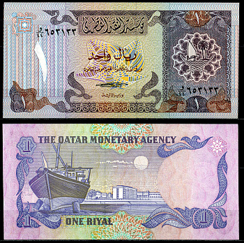 Катар 1 риал 1985 Qatar monetary agency Pick 13a бумага UNC (пресс) 00-00